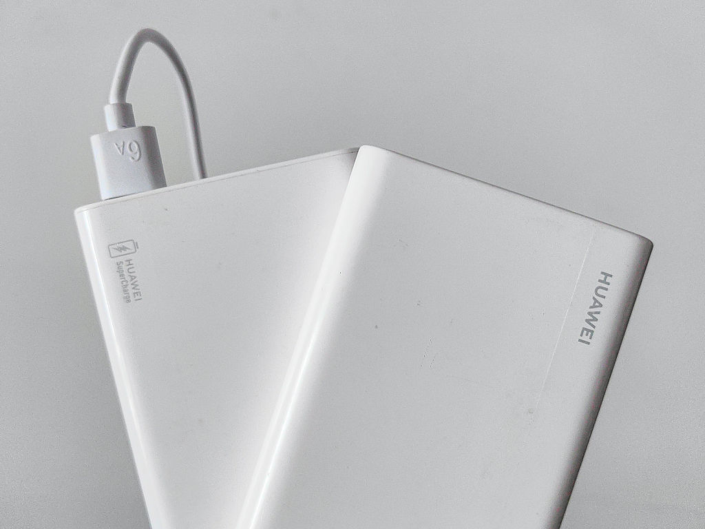 Power Banks With 3C Certification